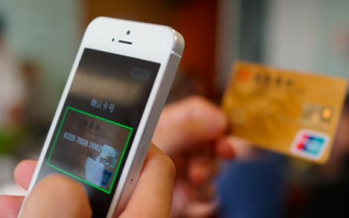 ֧�����X��δ����ô����