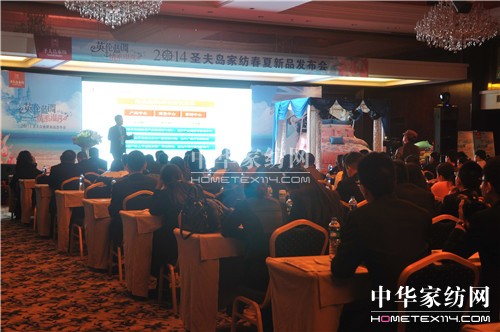 ʥ��u�Ҽ�2014������Ʒ�l(f��)�������_