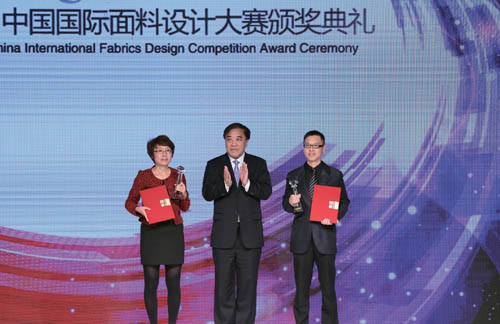 2013�Ї�(gu��)��(gu��)�H�����O(sh��)Ӌ(j��)��ِ�C��(ji��ng)��Y��Ļ