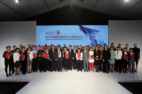 2013�Ї����H�����O(sh��)Ӌ(j��)��ِ�C����Y��Ļ