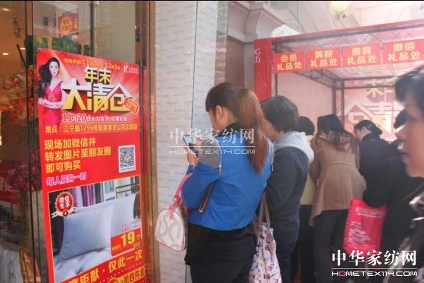 �Pʢ������ĩ��}(c��ng)����׌��������