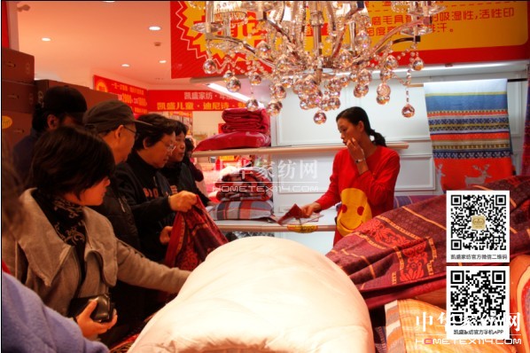 �Pʢ������ĩ��}(c��ng)����׌��������