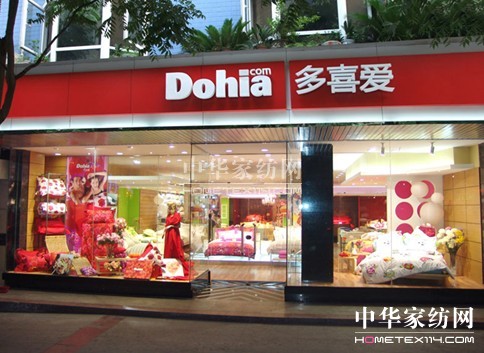 ׃���̞��x�̣���ϲ�ۼҼ���(w��n)����չ