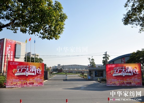 ȫ�Ǔ������ˡ��Ϸ�����_���qĩ�ИI(y��)���u