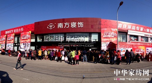 ȫ�Ǔ������ˡ��Ϸ�����_���qĩ�ИI(y��)���u