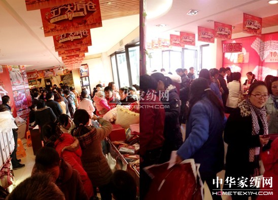 ȫ�Ǔ������ˡ��Ϸ�����_���qĩ�ИI(y��)���u