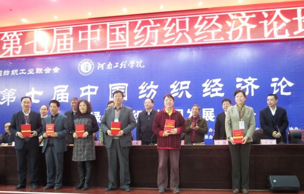 �|�A��W(xu��)��헳ɹ��@�м�(li��n)��(j��ng)��(j��)�о��ɹ���