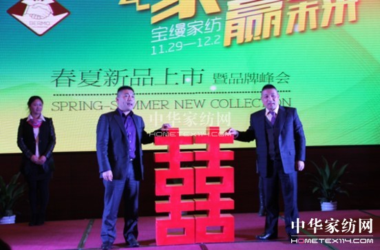 ���z�Ҽ����ۺ����Aδ��(l��i)