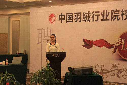 �Ї���q�ИI(y��)ԺУ�O(sh��)Ӌ�˲��p�x��Ƹ���e�k