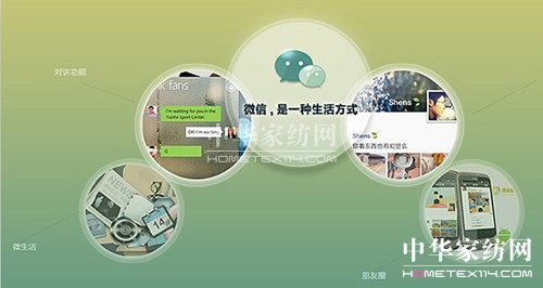 ΢�ŠI�N�_��ˮ�ǼҼ�ȫ��ý�w�r��