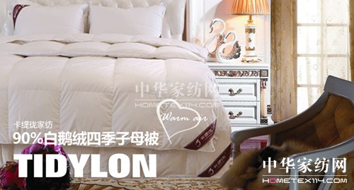 �������y����؈��ʽ�_չ���ģʽ