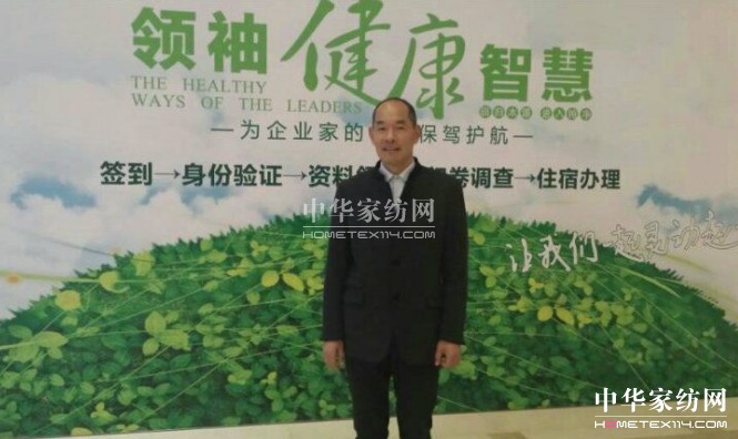 �W(w��ng)�̸����خa(ch��n)Ʒ��(chu��ng)������I(y��)