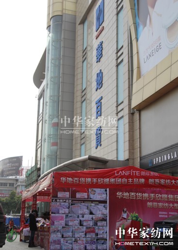 �ʷƼҼ����(y��ng)�A�ذ�؛���u��(hu��)�A�M��Ļ