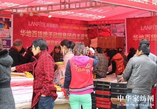 �ʷƼҼ����(y��ng)�A�ذ�؛���u��(hu��)�A�M��Ļ