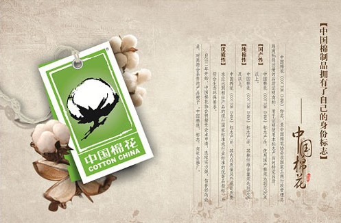 ���Ї�(gu��)�޻�����(bi��o)־�״��M(j��n)��ӹ��I(l��ng)��