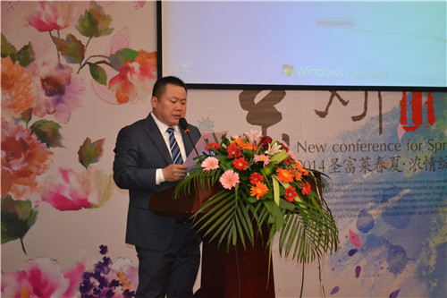 ʥ���R2014������Ʒ�l(f��)����(hu��)�A�M���_