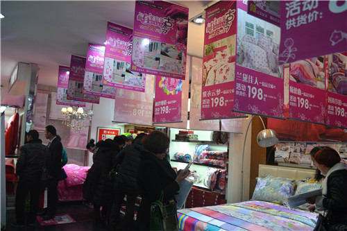 ʥ���R2014������Ʒ�l(f��)����(hu��)�A�M���_