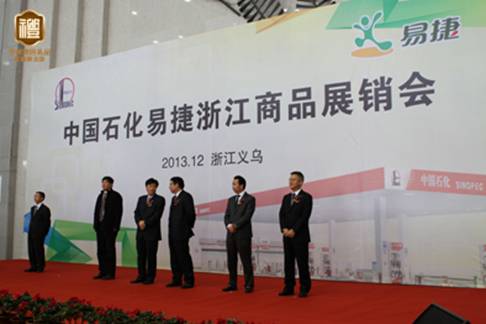 �_�R������ʯ�����I(l��ng)�Ҽ��������L(f��ng)��