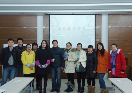 ���z�Ҽ��x��(sh��)�W(xu��)��(x��)������������ӭ����