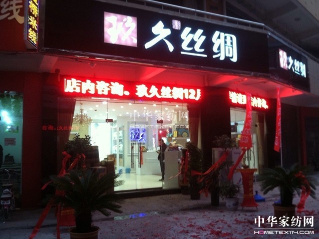 ���ýz�I�Ҽ���Ҽ��˵�ʢ���_(k��i)�I(y��)