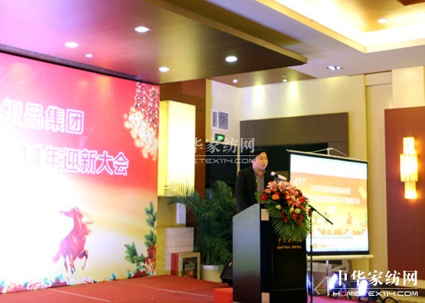 ���������F(tu��n)2013���Y(ji��)������2014ӭ�´��