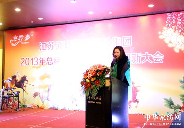 ���������F(tu��n)2013���Y(ji��)������2014ӭ�´��