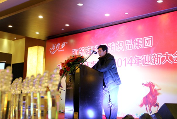 ���������F(tu��n)2013���Y(ji��)������2014ӭ�´��