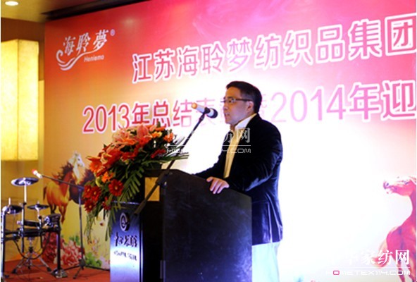 ���������F(tu��n)2013���Y(ji��)������2014ӭ�´��