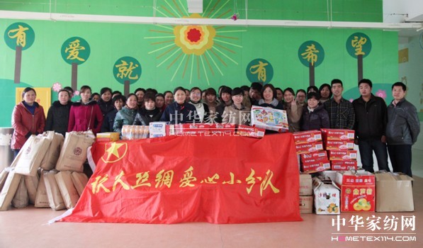 �P������Ⱥ�w���ó��m(x��)�P���и���Ժ