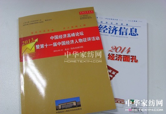 �R��ͬ�s�ߡ��Ї�(gu��)��(j��ng)��(j��)���I(l��ng)܊���