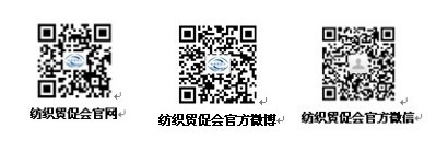 �۽�2014��(y��u)�|(zh��)����չ��