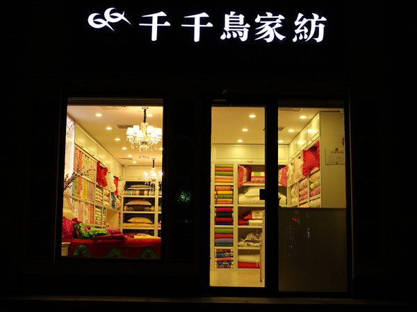 ǧǧ�B(ni��o)���u��չʾ