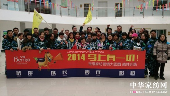 2014���z�I(y��ng)�N��