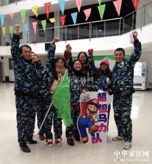 2014���z�I(y��ng)�N(xi��o)��"�E�R��D"�_(k��i)����Ӗ(x��n)�_(k��i)��