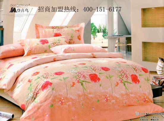 ��ϲ�B����.���� ��������Ψ���ĄӸ�