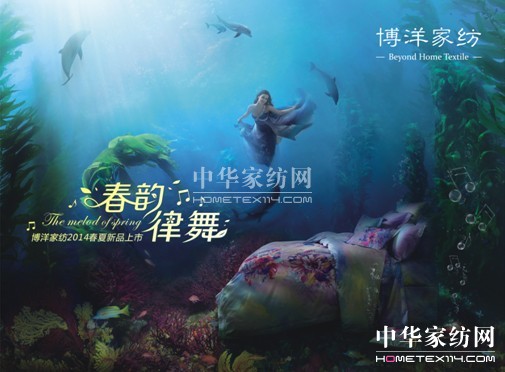 2014����Ҽ��Ҹ����_���ߴ�����Ʒ����