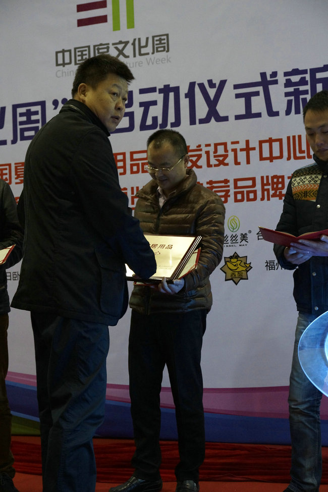 �Ї��׼�����Ҿ���Ʒ�аl(f��)�O(sh��)Ӌ���������Ɲ�Ҿ�