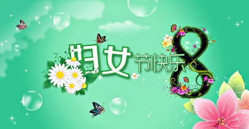 �W�ɼҼ���3.8׌�҂�һ��s��Ů�˹�(ji��)