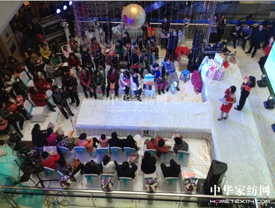 2014��ͬ���z��Ʒ�l(f��)����(hu��)Ҋ�C�ИI(y��)����