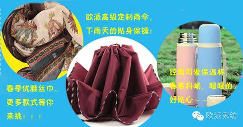 �W�ɼҼ��཭��Q����ُ(g��u)�񳱻𱬁�(l��i)�u��