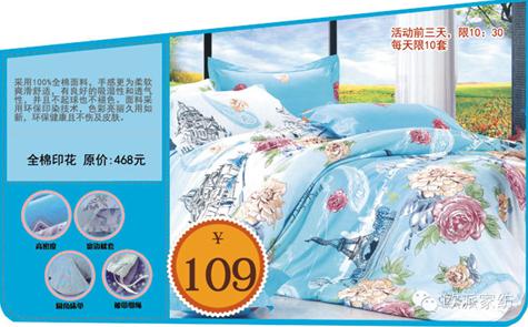 �W�ɼҼ��཭��Q����ُ(g��u)�񳱻𱬁�(l��i)�u��