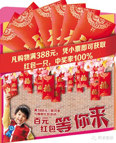 �W�ɼҼ��཭��Q����ُ(g��u)�񳱻𱬁�(l��i)�u��