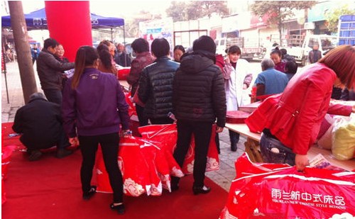 ���m�Ҽ����������u��ʢ���_(k��i)�I(y��)