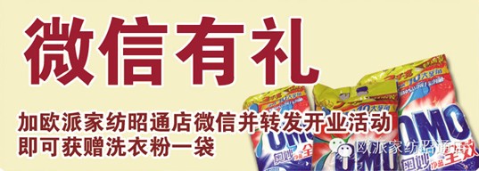 �W��:03.22�ݾۚW�ɼҼ���ͨ���_(k��i)�I(y��)ʢ����