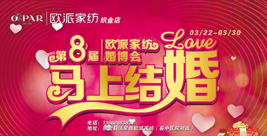 �W�ɣ�2014���҂����R�ϽY(ji��)�顱����