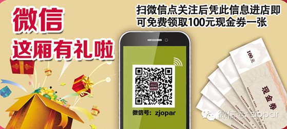 �W�ɣ�2014���҂����R�ϽY(ji��)�顱����