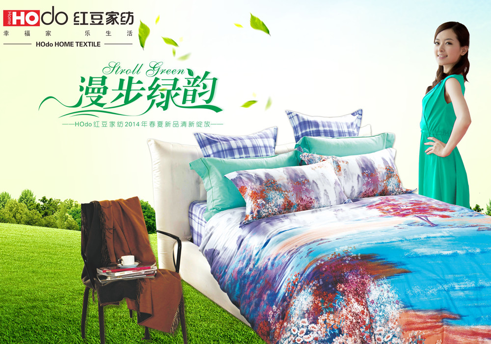 ��c�Ҽ�ʮ��Ʒ��