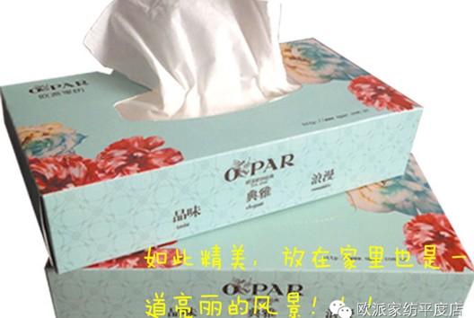 �W�ɼҼ�ƽ����Ş��ʢ���_�I(y��),�A�ǾޫI��