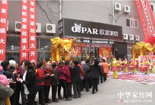 �W�ɼҼ�ƽ����Ş��ʢ���_�I(y��),�A�ǾޫI��