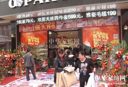 �W�ɼҼ�ƽ����Ş��ʢ���_�I(y��),�A�ǾޫI��